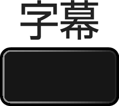 B subtitle